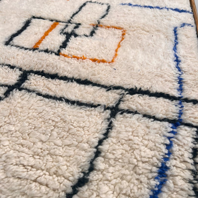 Lounis | Small Rug