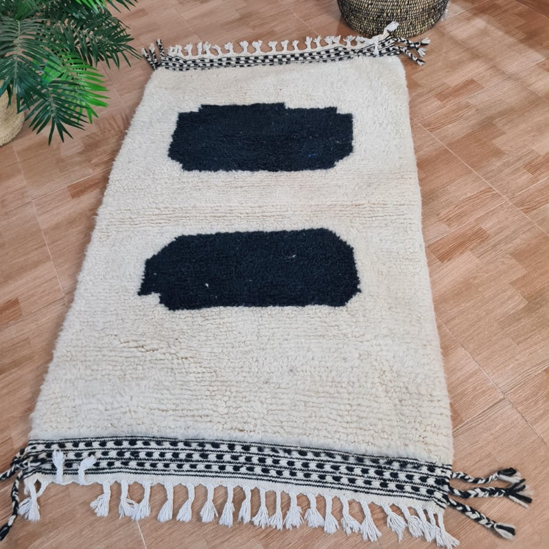 Kenza | Small Rug